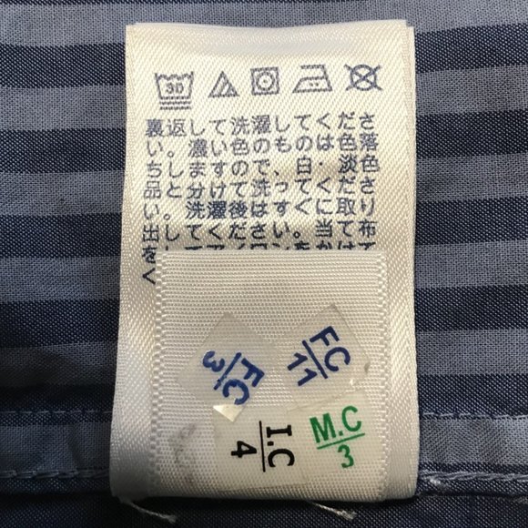 Lands' End Blue & White Striped Ombré Button Down Shirt - Picture 14 of 15